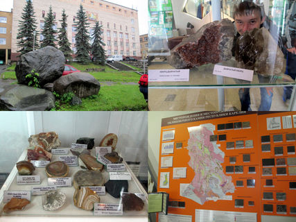 музей Петрозаводск