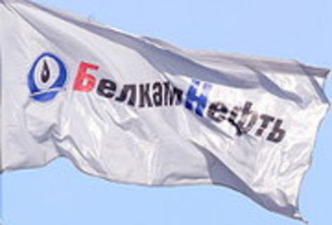 Белкамнефть флаг