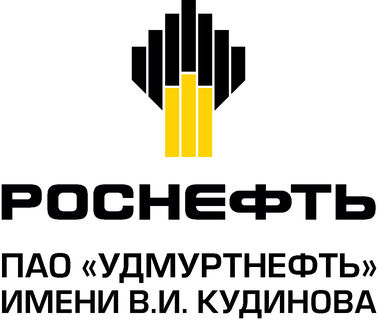 Удмуртнефть logo new