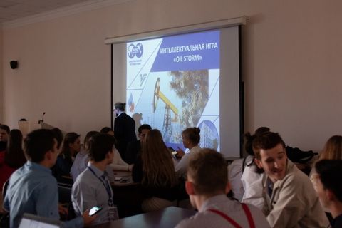 Студенты ФГБОУ ВО «УдГУ» провели интеллектуальную поединок «Oil Storm» на V Международной молодежной научной конференции «Tatarstan UpExPro 2021» 4