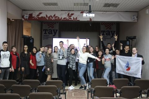 Студенты ФГБОУ ВО «УдГУ» приняли участие в программе подготовки наставников для школьников центра одаренных детей «ТАУ» 8